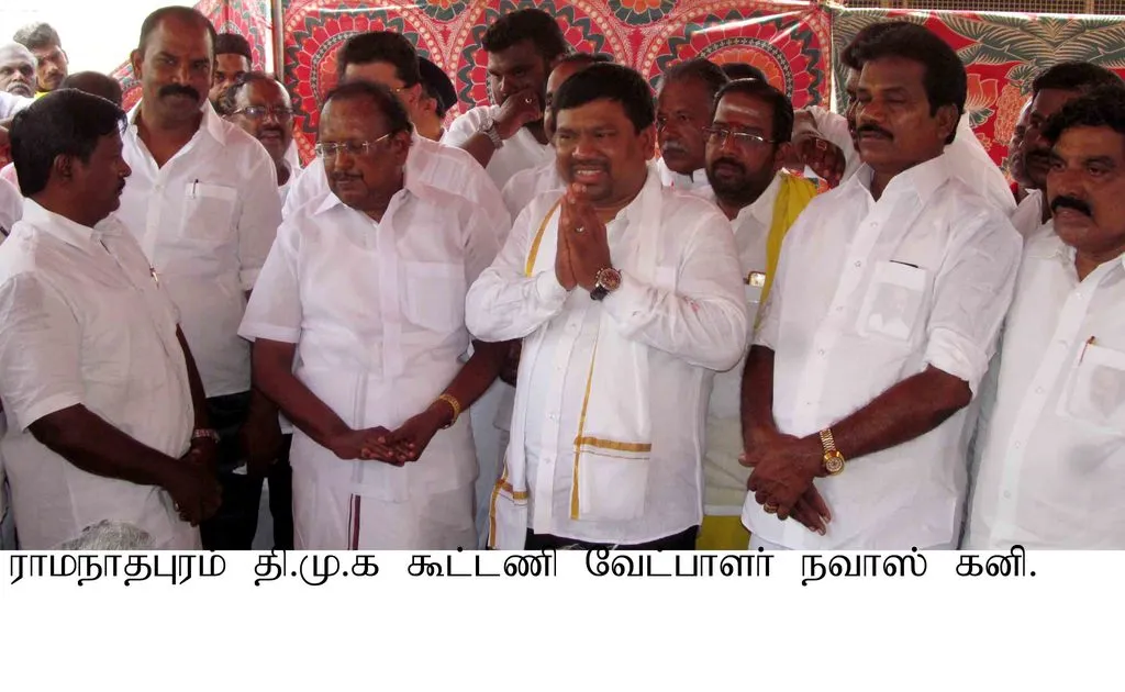 election 